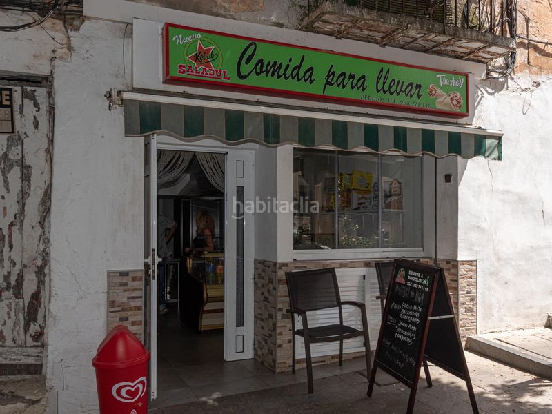 Foto 9ece9de1-6095-4814-8d7a-a98815c3c040. Local comercial a Lanjarón
