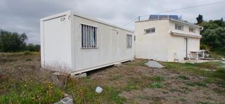 Masia a Norte - Barrio del Pilar - El Reñidero. Casa de apero  en el campo en velezmalaga.