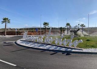 Terreno residencial en Calle Petunia 17