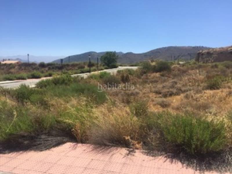 Foto 7043ddf9-1904-47ae-a7d8-da60c77b4080. Wohngrundstück in Dílar