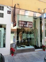 Business premise in Plaza de la Luz