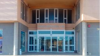 Office space in Santo Domingo. Oficina en venta en poligono  el cim