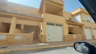Duplex à Dalías. Dúplex en dalias en la zona almargen