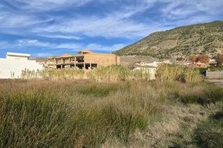 Masía  Calle maestra encarnación villaverde. Gran parcela en padul