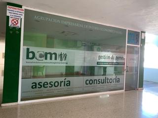 Local Comercial a Calle pepa guerra valdenebro 2. Local ideal para cualquier tipo de negocio
