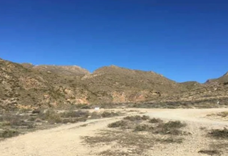 Propriété  Coto de acosta. Finca rústica en níjar