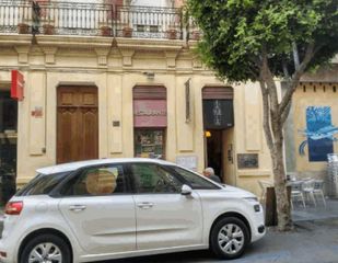 Local Comercial  Conde ofalia. Local ocupado en almería