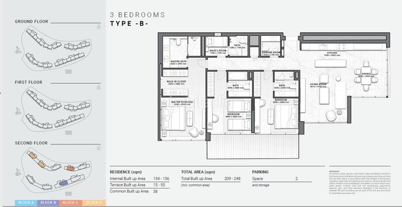 Foto b8cacdf5-9fb7-42ee-a222-6ced5b3f6ca0. Appartement avec parking piscine dans Casares golf - Casares del sol Casares