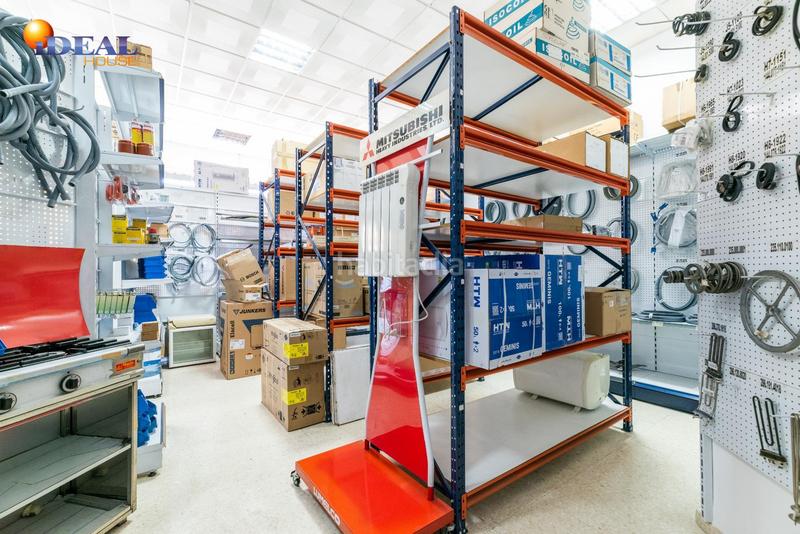 Foto 89b74ac4-afe5-4de3-9c25-468369e4adb2. Locale commerciale in calle pdta francisco javier cob 18 in Granada