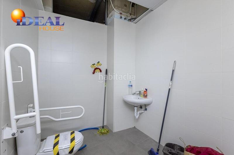 Foto ce1f661e-03a3-433e-8f5b-8f7b331a1263. Business premise in Fígares Granada