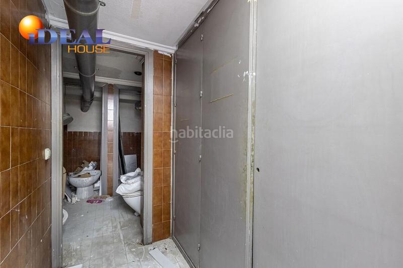 Foto e493c43c-380b-4c14-a0ee-dac940159021. Business premise in Fígares Granada