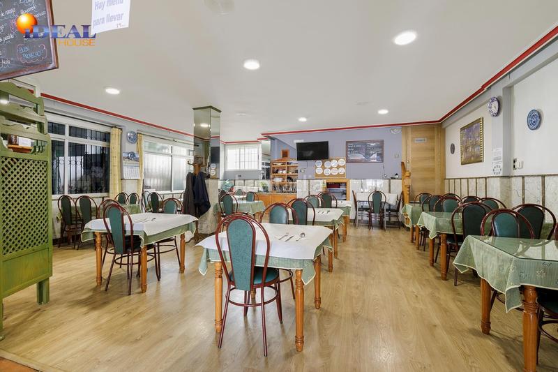 Foto 216d6bc3-f5e3-4c6a-a442-ff1841e62cff. Local commercial dans Atarfe