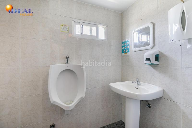 Foto 6cb74e20-27c5-4158-9678-85851baf3fd5. Local commercial dans Atarfe