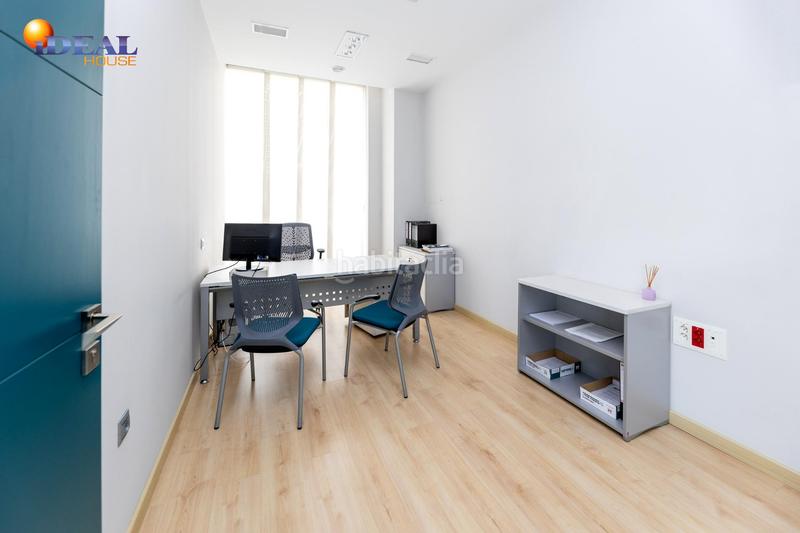 Foto 76da2299-eaf9-46d7-9014-64360f60dbb0. Local commercial dans Campus de la Salud Granada