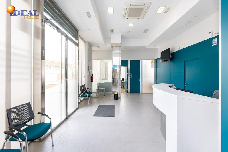 Foto e4d07fcc-36a5-4e62-8663-cc15cc61b281. Local commercial dans Campus de la Salud Granada