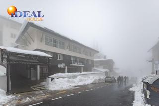 Appartement à Zona media. Piso en sierra nevada