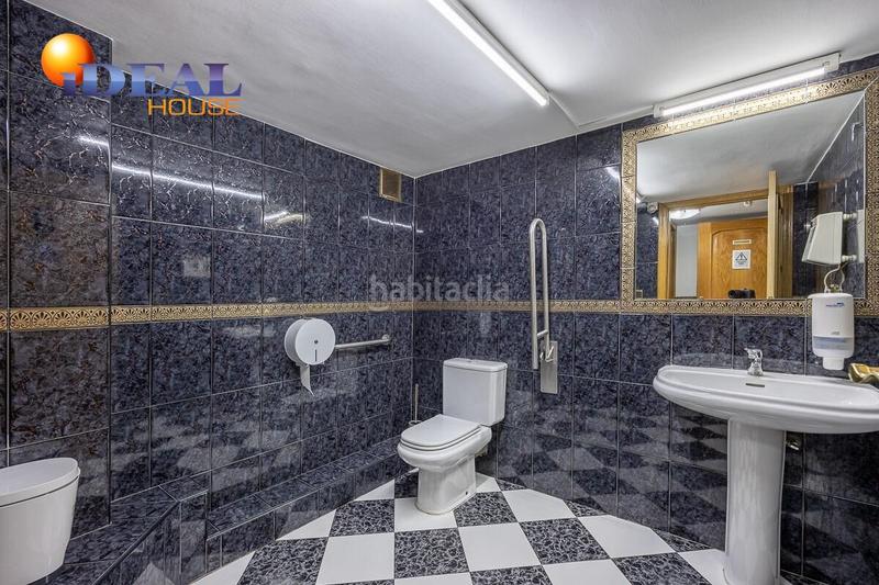 Foto feb80459-46db-44fd-8b30-161d8d54c6d8. Geschäftsraum in calle lubina 3 in Angustias - Chana - Encina Granada