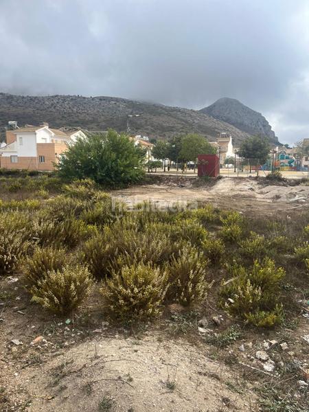 Foto 1713f564-5dbc-4050-bed4-53af340abb73. Wohngrundstück in calle calle el jaral in Alhama de Granada