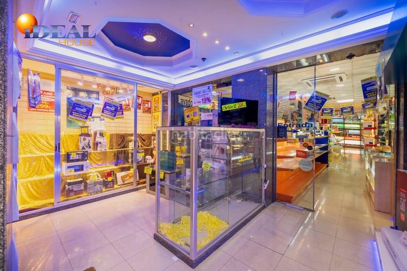 Foto 64426745-afba-4043-8e9a-4548b640ecff. Local commercial dans Camino de Ronda Granada