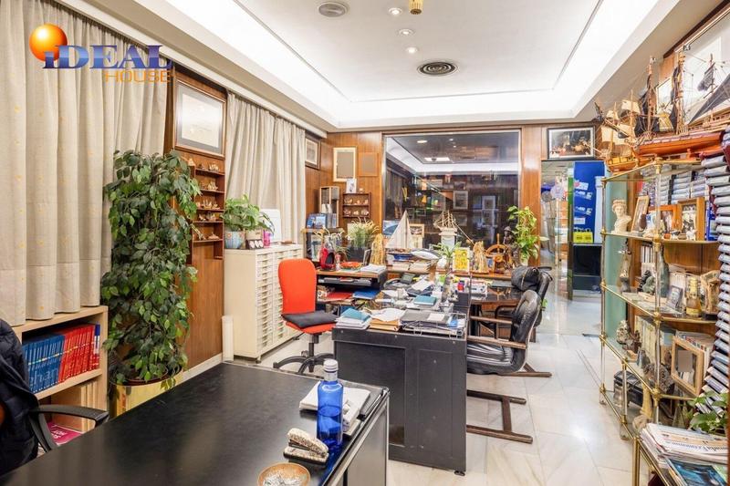 Foto e4b80de6-0a84-4d31-b16d-99b9f616a6c6. Local commercial dans Camino de Ronda Granada