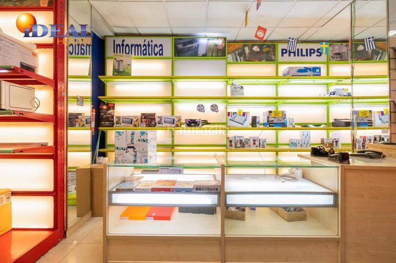 Foto e5e4b905-ffe1-47da-9f11-2a1dfc18c7ed. Local commercial dans Camino de Ronda Granada