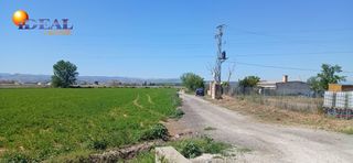 Residential Plot  Polígono complejo mercagranada. Parcela regadío zona mercagranada