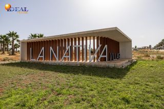 Wohngrundstück  18290. Terreno urbano en la nativa