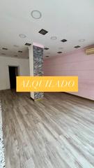 Local Comercial en Centro-Ayuntamiento