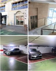 Parking voiture à La Calzada - La Florida. Gran oportunidad plaza de garaje en eduardo dato!!
