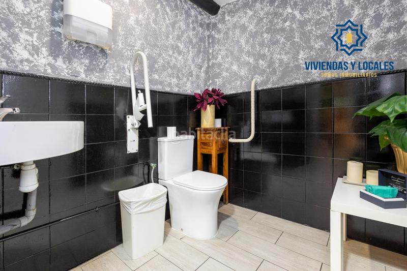 Foto 63c5b7a5-e66c-4840-8990-883976d6ffc7. Business premise in Fígares Granada