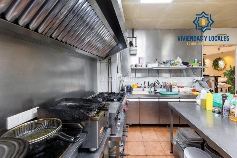 Foto 98fc58c5-bff5-4d56-8a2e-8e982a92131f. Business premise in Fígares Granada