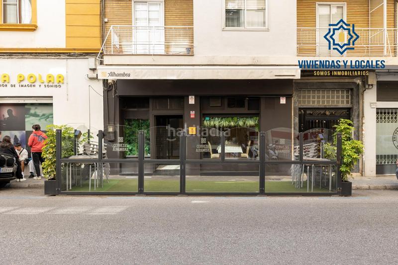 Foto 9ca2702d-01a9-4a43-941e-edcef17f9c36. Business premise in Fígares Granada