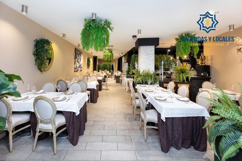 Foto e3331782-75c8-4ef8-a056-ef48ecfa203a. Business premise in Fígares Granada