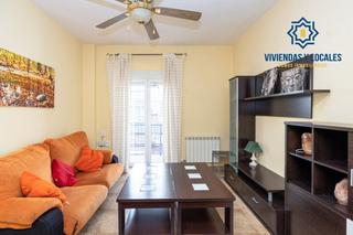 Appartement à Fígares. Fantástico piso en el centro de granada, ideal para vivir o inve
