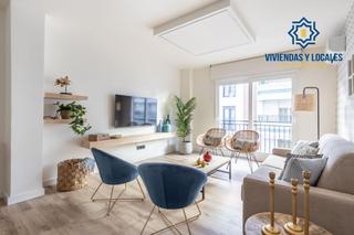Appartement à Fígares. Piso reformado junto alhamar