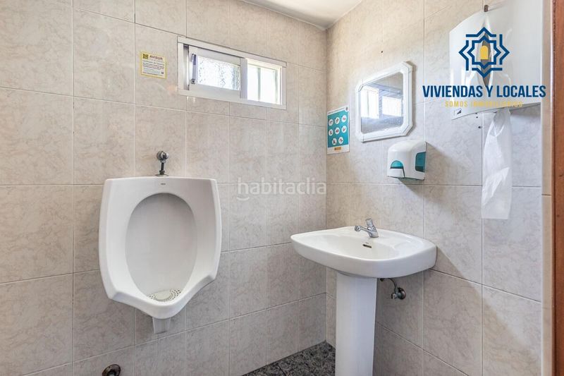 Foto c4c4a720-accd-4e50-b631-66ff4dc87de3. Local comercial a Atarfe