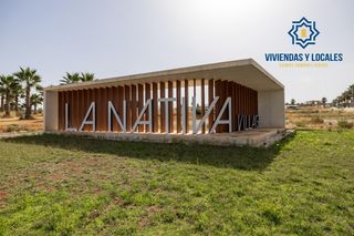 Wohngrundstück  18290. Terreno urbano en la nativa