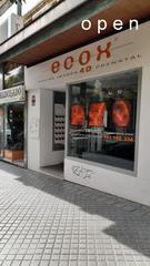 Lloguer Local Comercial a Centro. Local  instalado en pleno centro cerca plaza de las tendillas