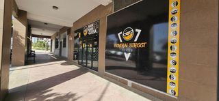Local Comercial  Avenida felipe gonzález márquez. Inversión local en rentabilidadentrenucleos