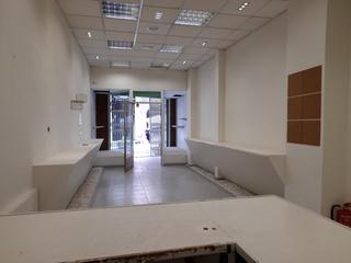Lloguer Local Comercial a Centro. Venta o  alquiler de local comercial en antequera