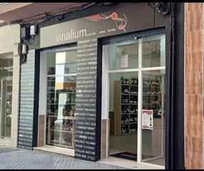 Pas-de-porte Local commercial à Pasaje valencia 1. Lo0018-local en traspaso málaga