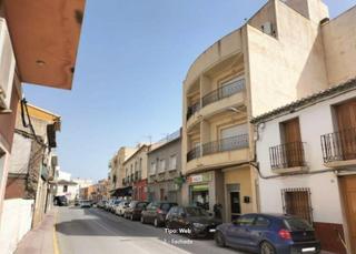 Pis  Calle calle del rulador. Tu nuevo piso en albox te est esperando!
