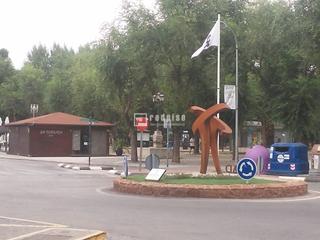 Aparcament cotxe en Centro-Ayuntamiento. Garaje centrico