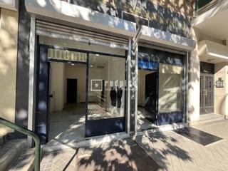 Location Local commercial  Islas cies