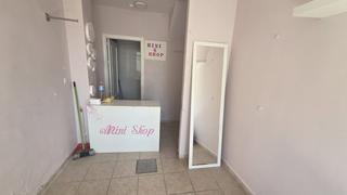 Local Comercial a Ayuntamiento