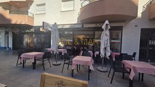 Lloguer Local Comercial a Puerto Deportivo. Local com. en alquiler en centro.
