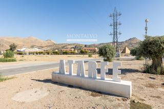Finca rústica  Suelo urb. st-1 2. Solar exclusivo en atarfe  junto a lidl y detrás de flexicar
