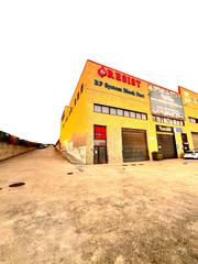 Lloguer Nau industrial  Carrer del primer de maig