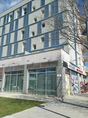 Local Comercial  Carrer de josep pla