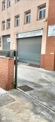 Industrial building  Carrer energia